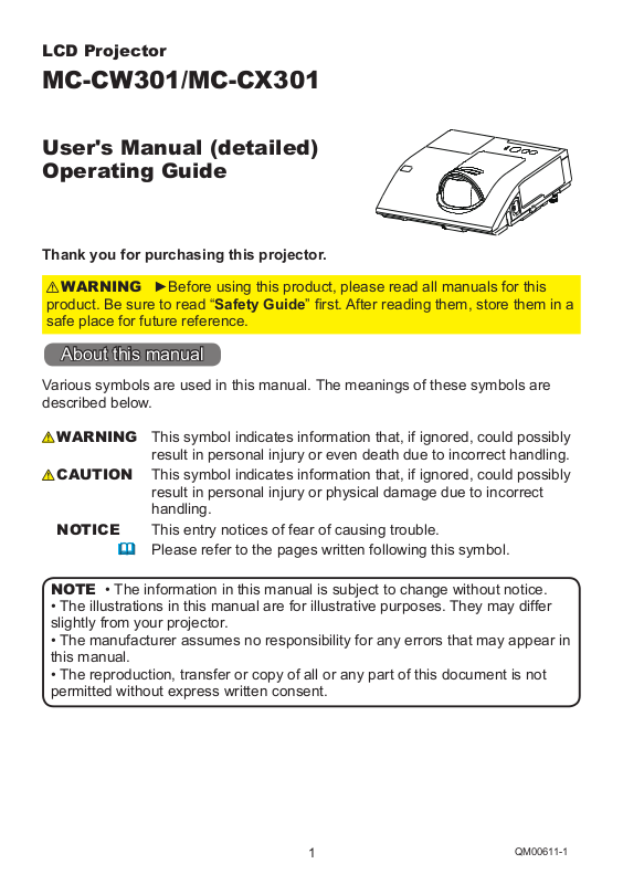 User manual Maxell DPF81 (English - 8 pages)