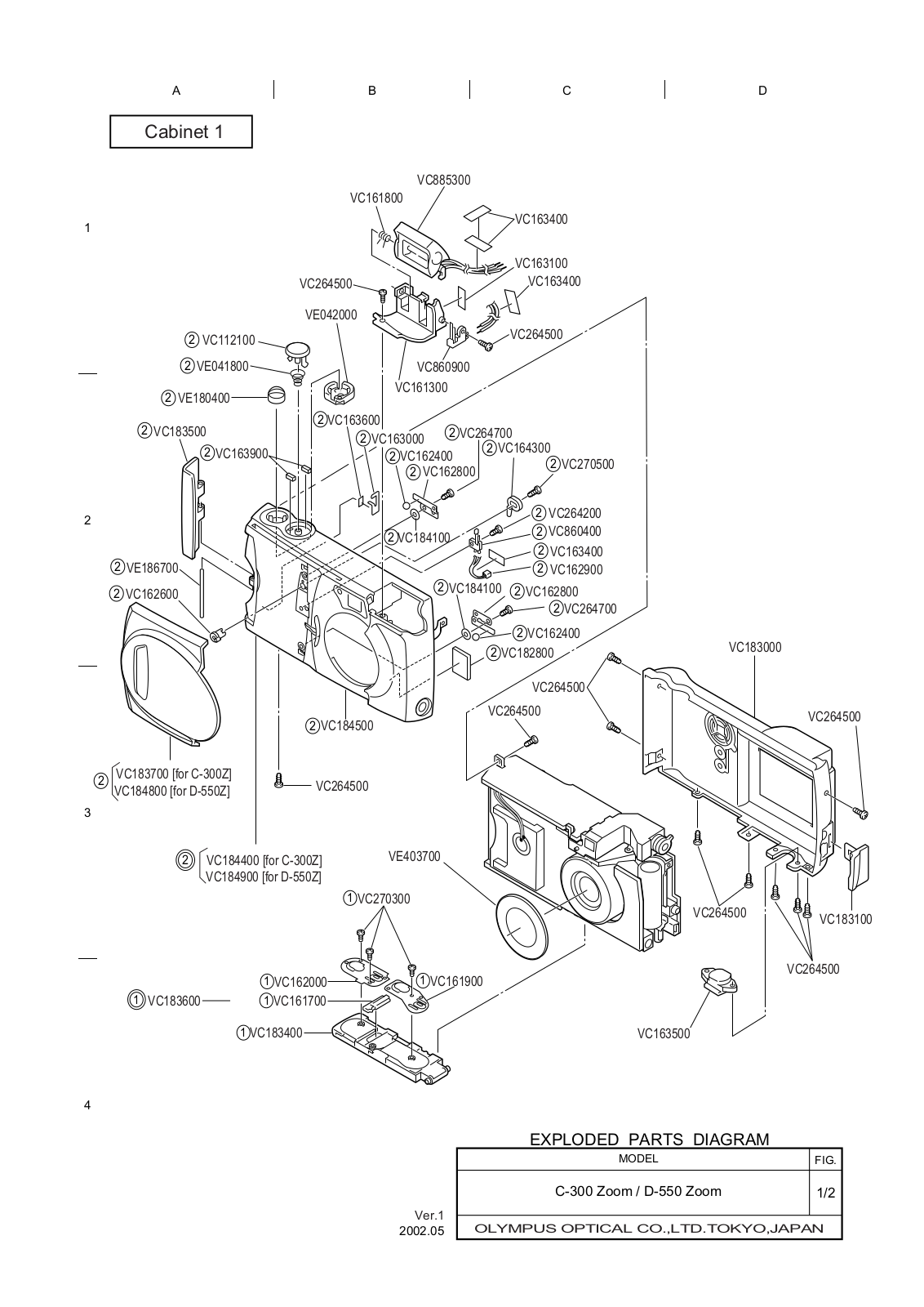 OLYMPUS C-300Z, D-550Z Service Manual