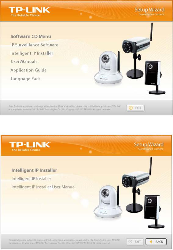 TP-Link TL-SC2020N User Manual