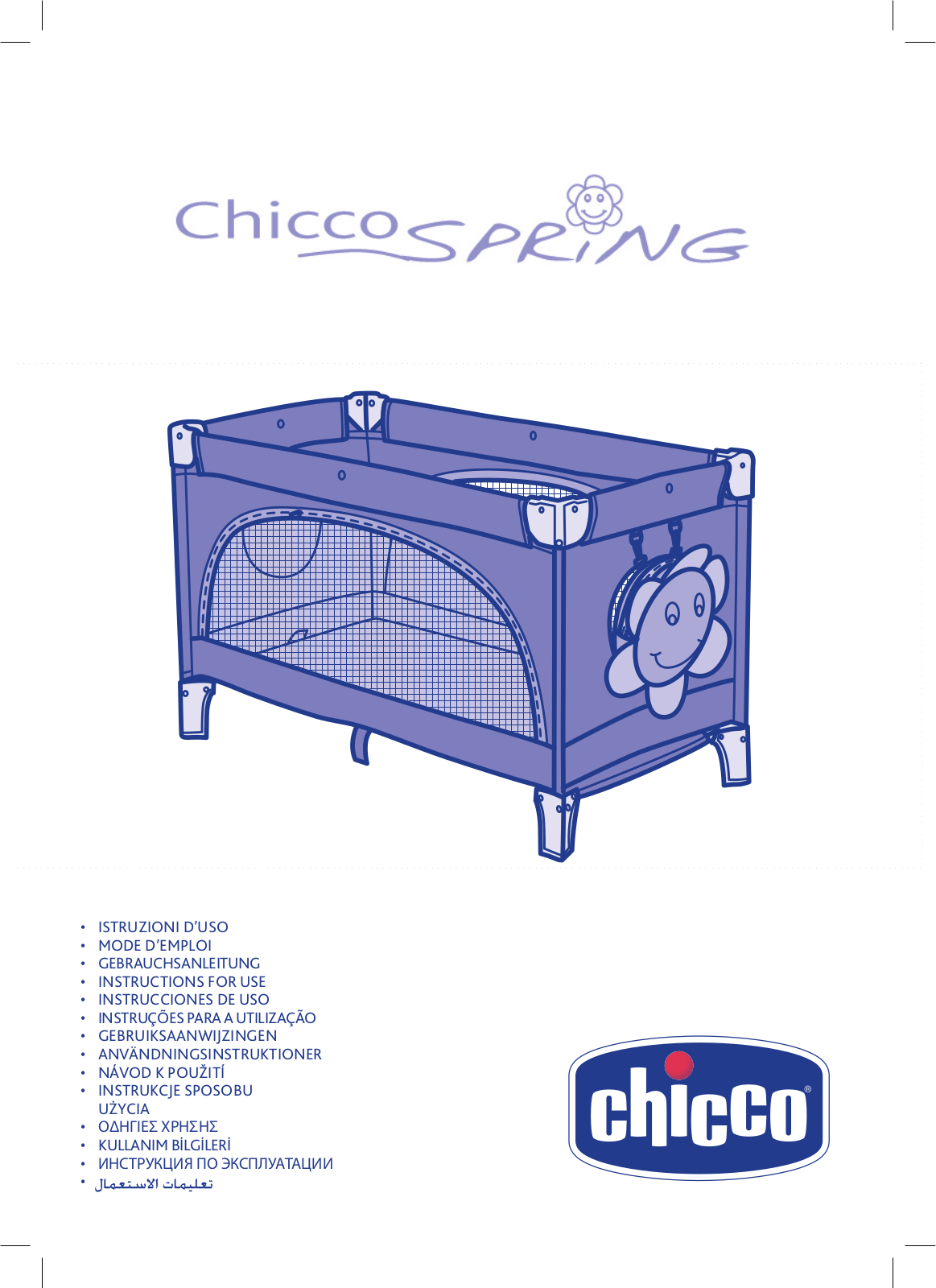 CHICCO SPRING User Manual