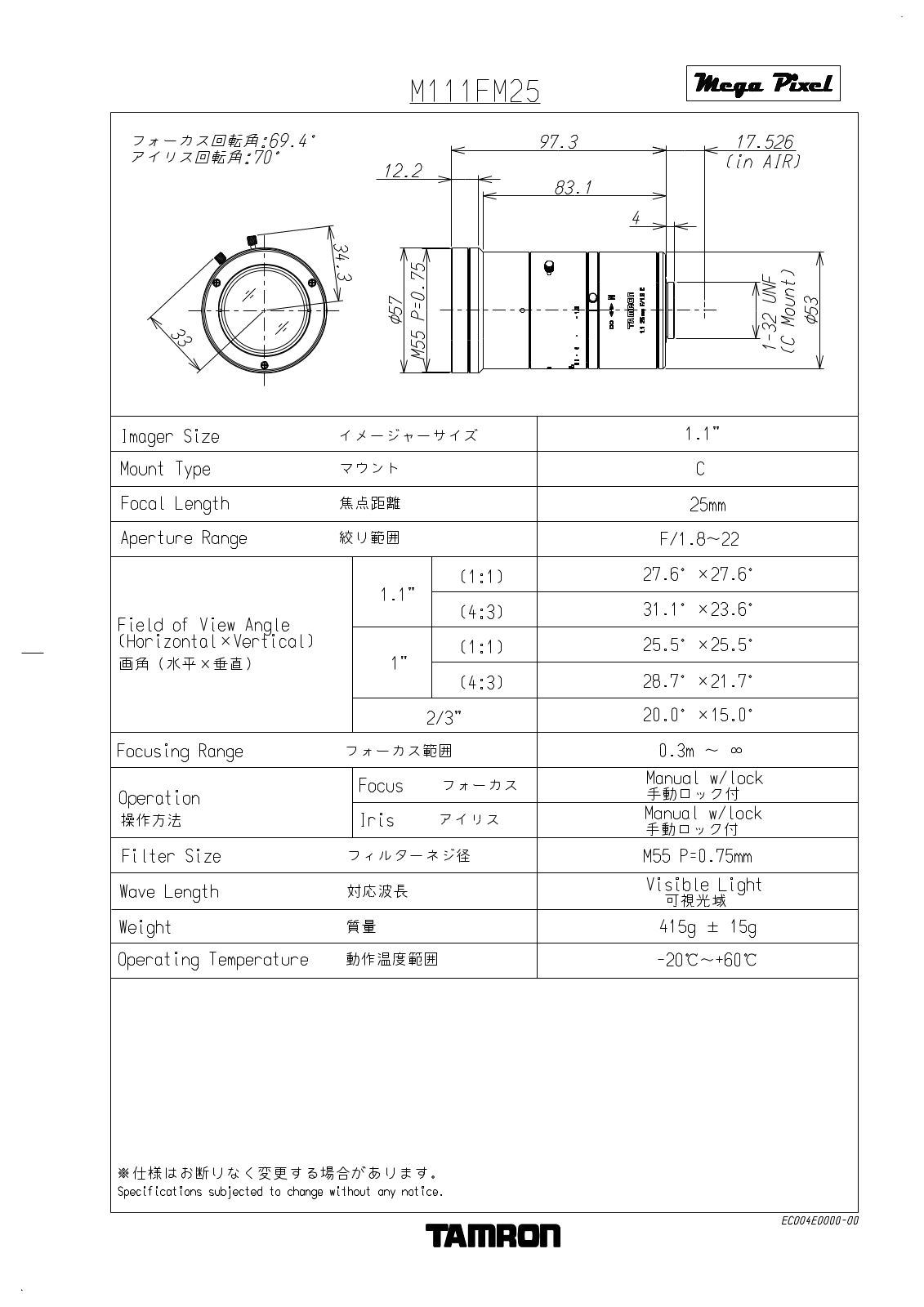 Tamron M111FM25 Specsheet