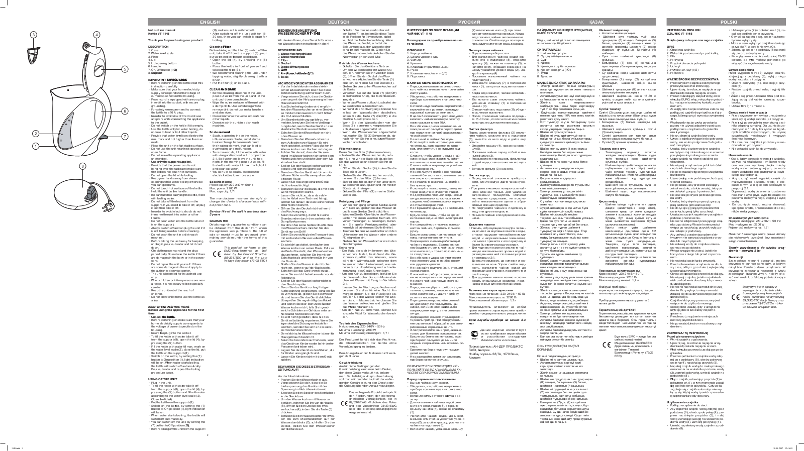 Vitek VT 1148 User Manual