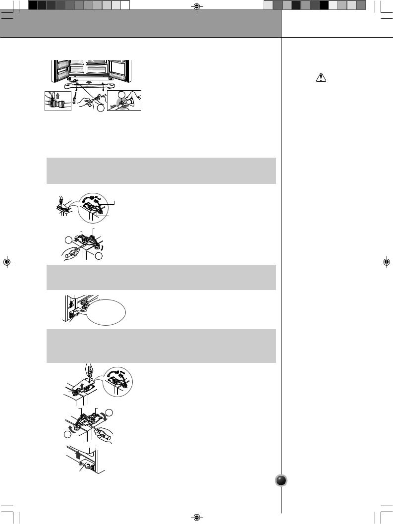 Lg GR-P287-ZCR, GR-P287ZCW User Manual