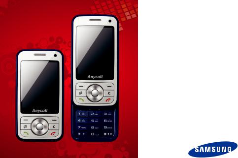 Samsung SGH-i458B, SGH-I458P User Manual