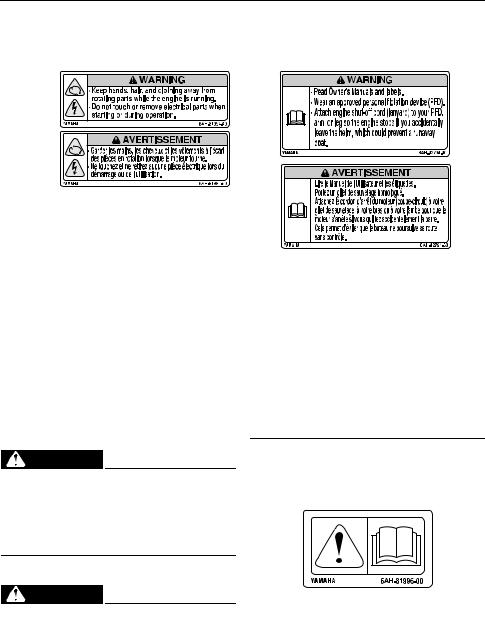 Yamaha F150A, FL150A User Manual