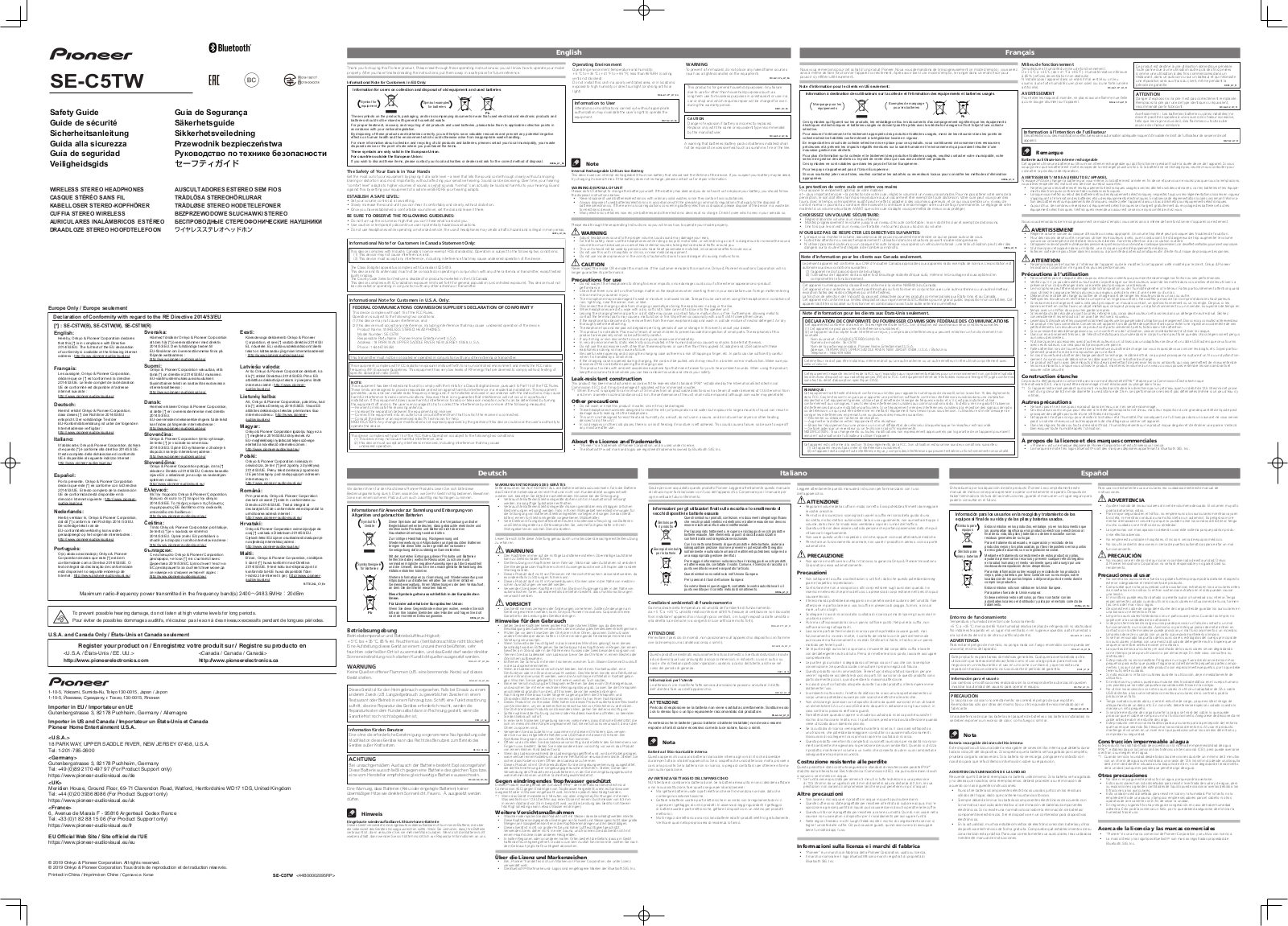 Onkyo SEC5TW User Manual