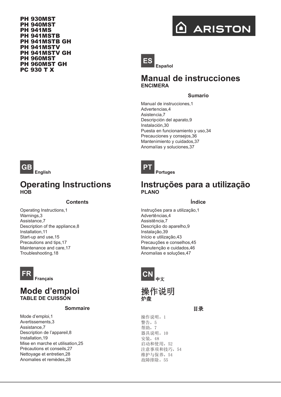 Hotpoint PC 930 T X User Manual