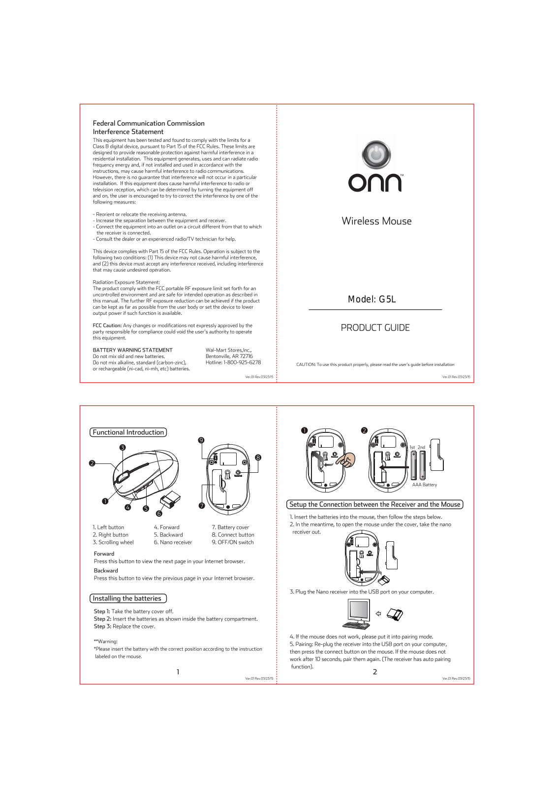 Acrox MU53 Users Manual