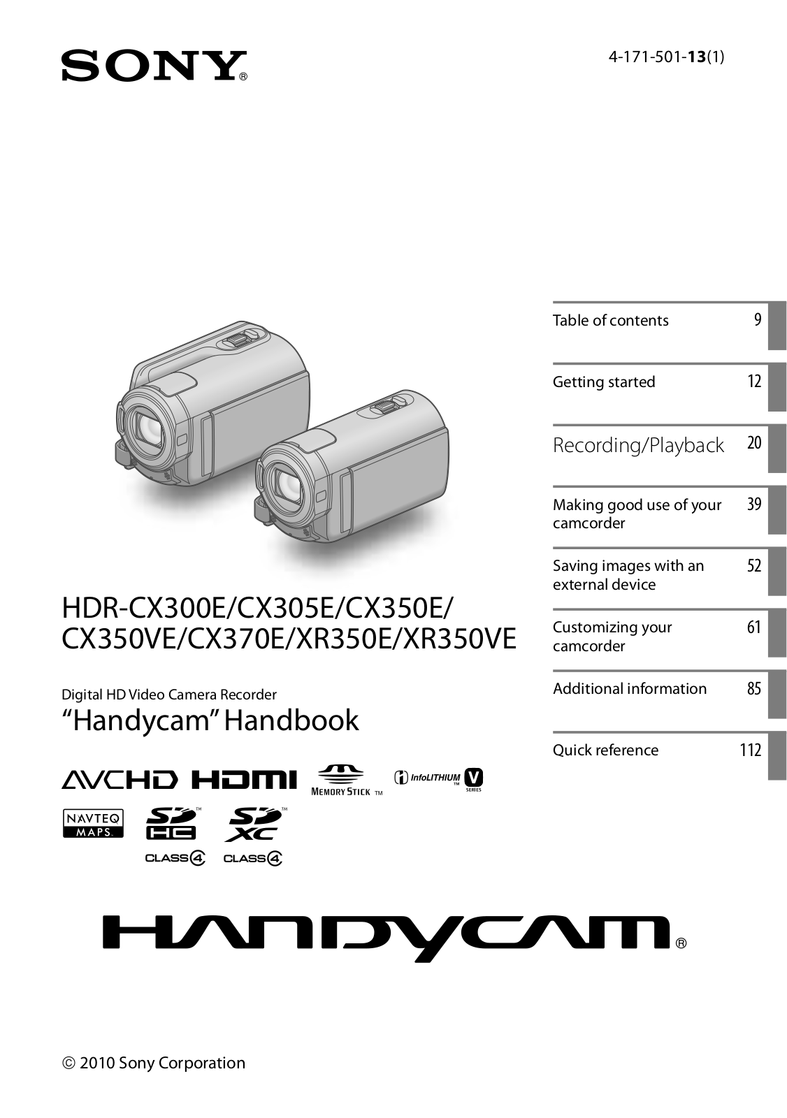 Sony HDR-CX300E, HDR-CX305E, HDR-CX350E, HDR-CX350VE, HDR-CX370E Handbook