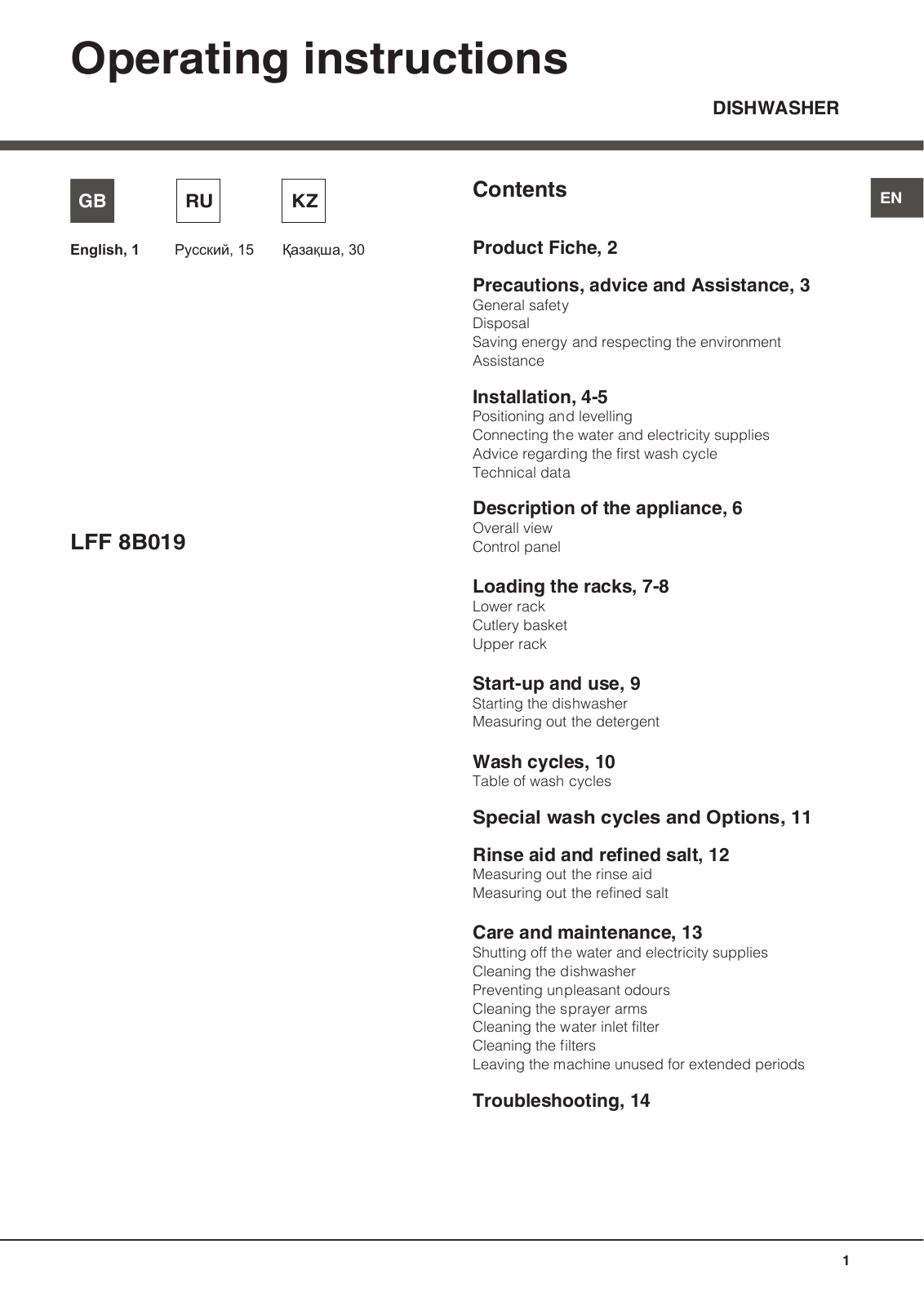 Hotpoint-Ariston LFF 8B019 User Manual