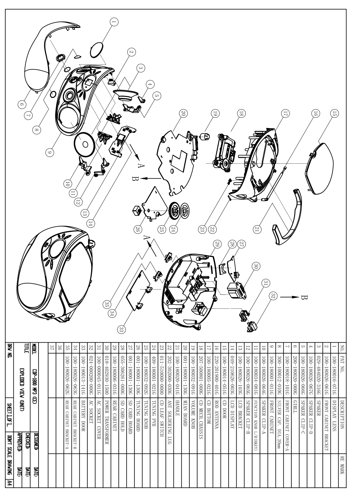 Vitek CDP-1800 MP3 Exploded view