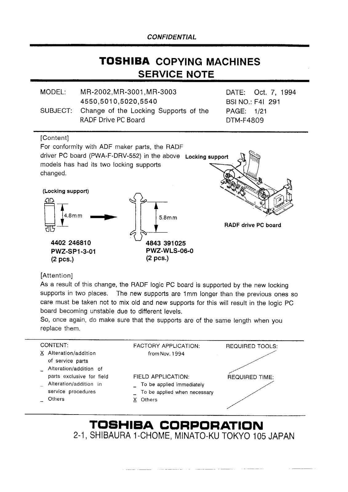 Toshiba f4i291 Service Note