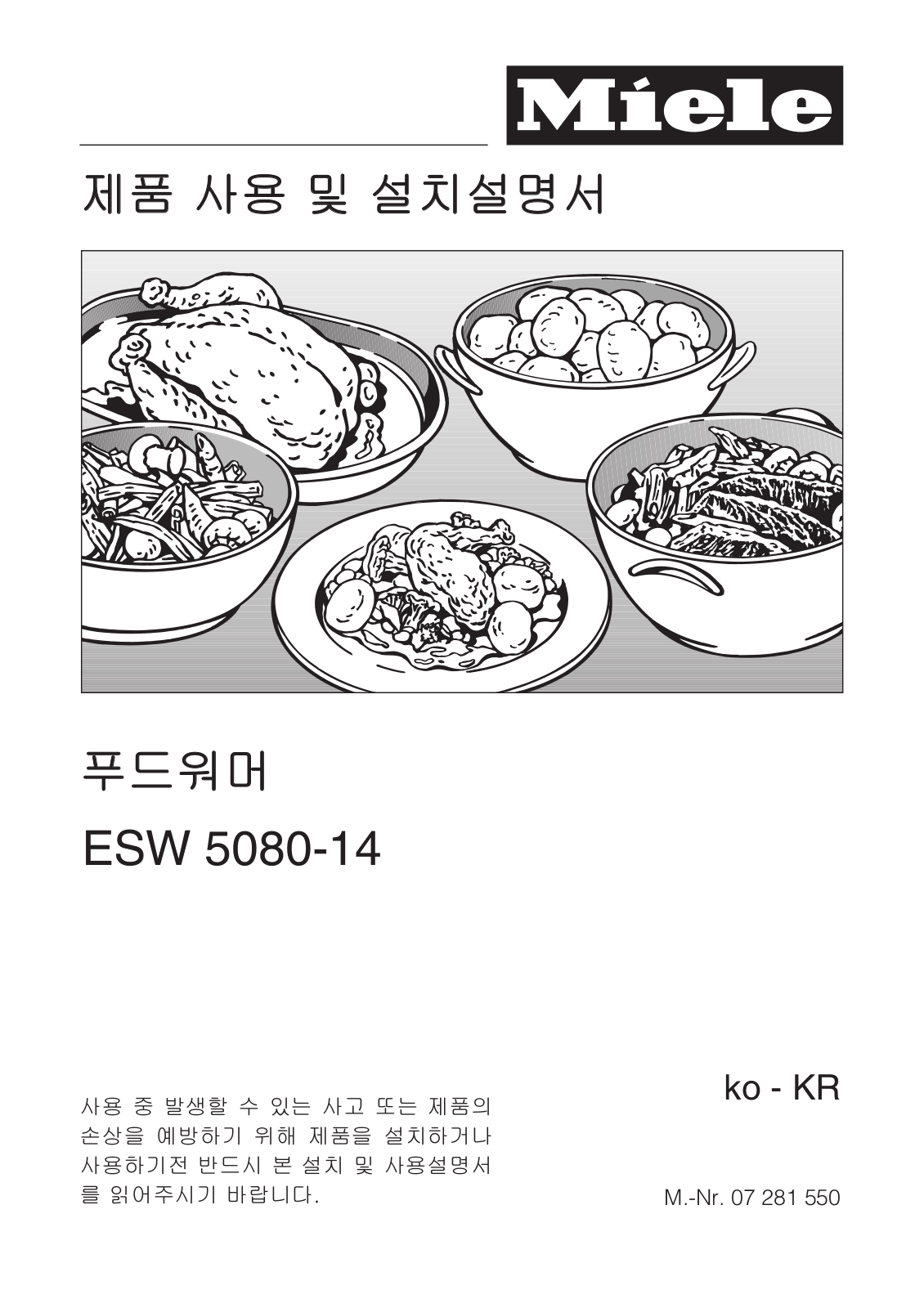 Miele ESW 5080-14 User's Guide