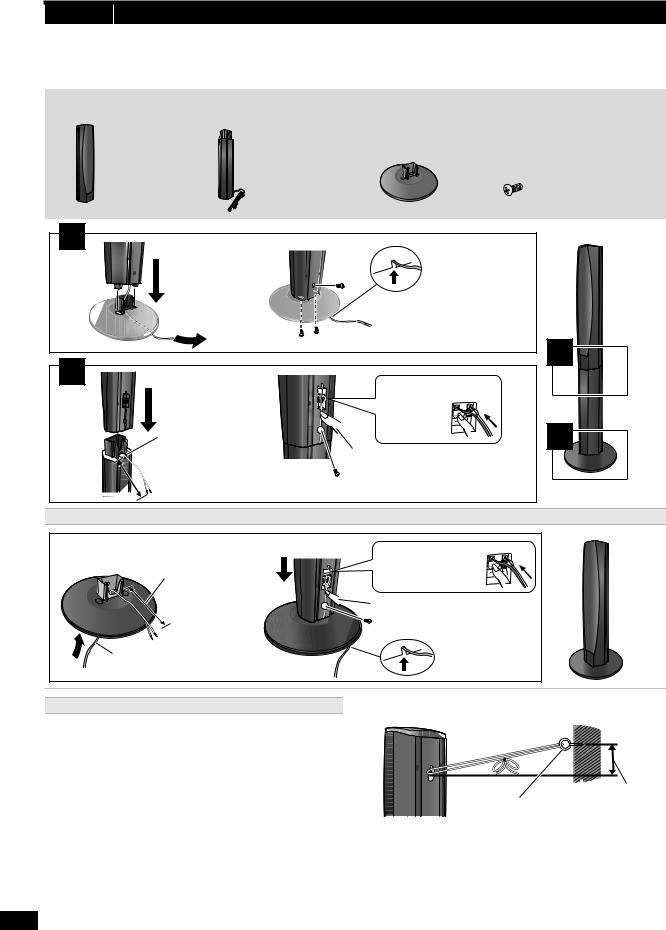 Panasonic SC-XH55 User Manual