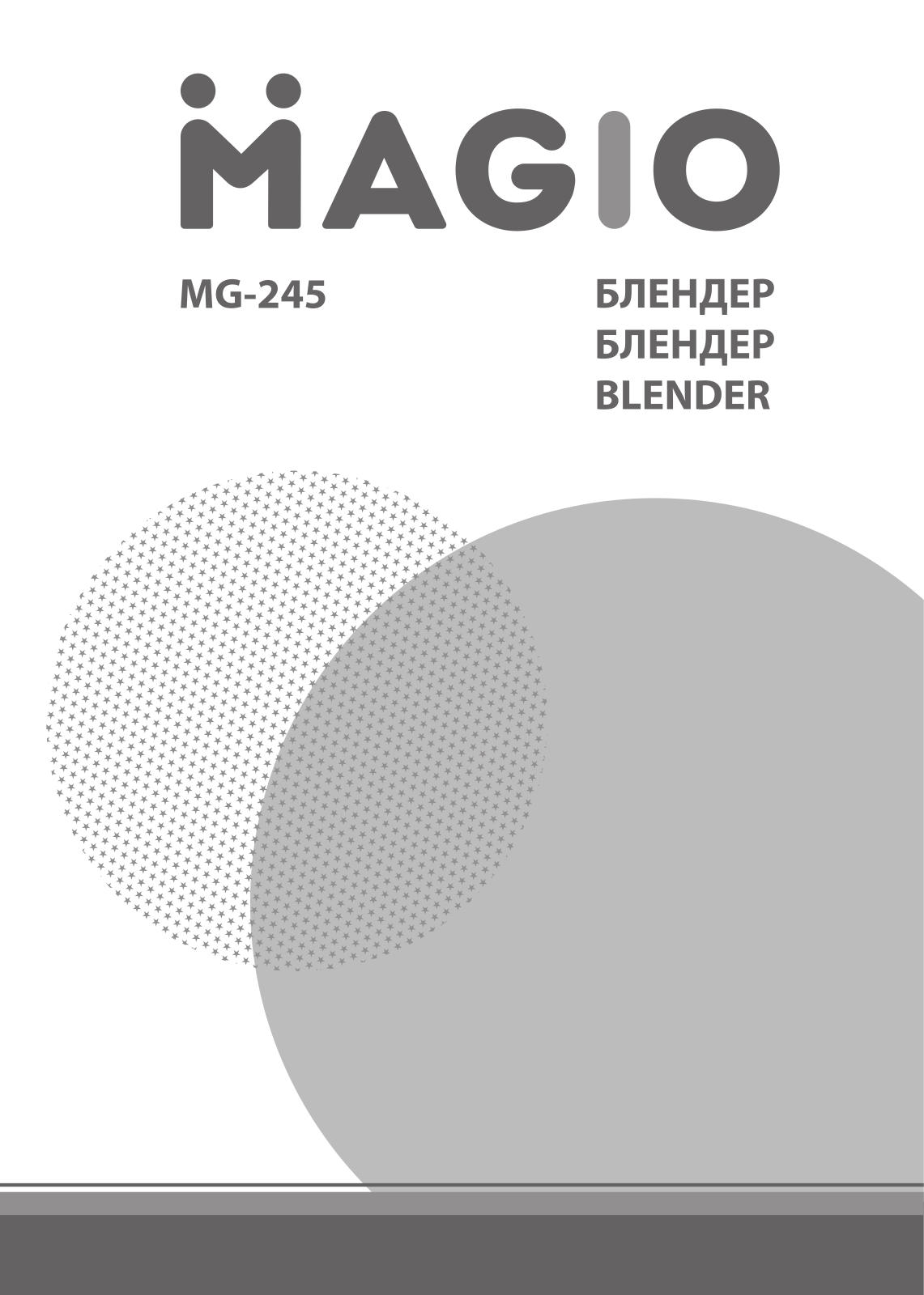 Magio MG-245 User Manual