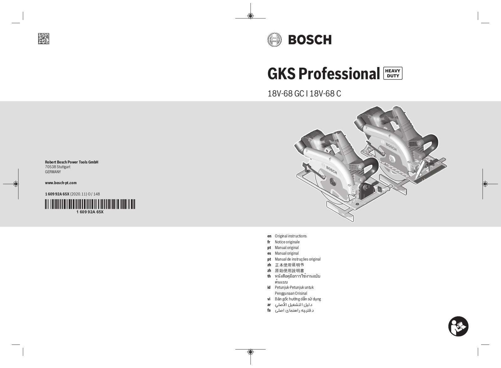 Bosch GKS 18V-68 GC, GKS 18V-68 C User Manual