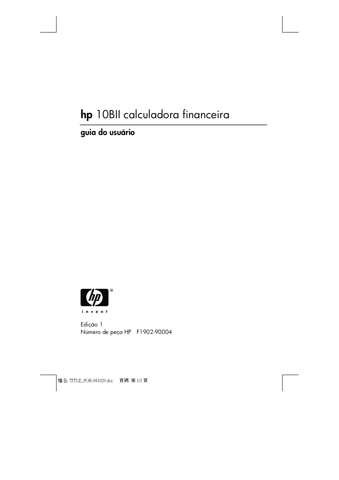 Hp 10bII User Manual