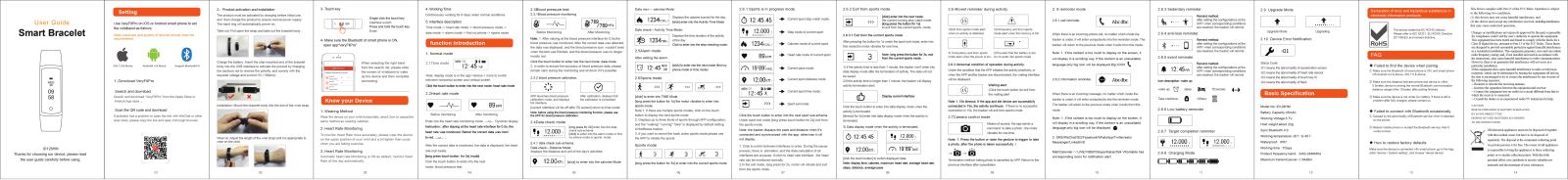 DO Intelligent Technology ID128HM Users manual