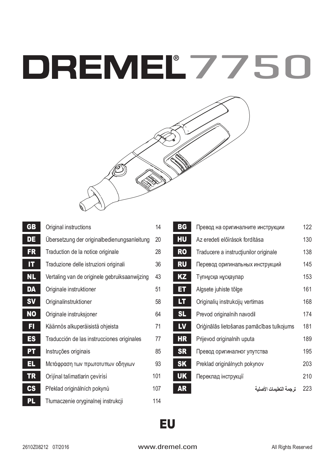 DREMEL 7750 User guide - ManualMachine.com