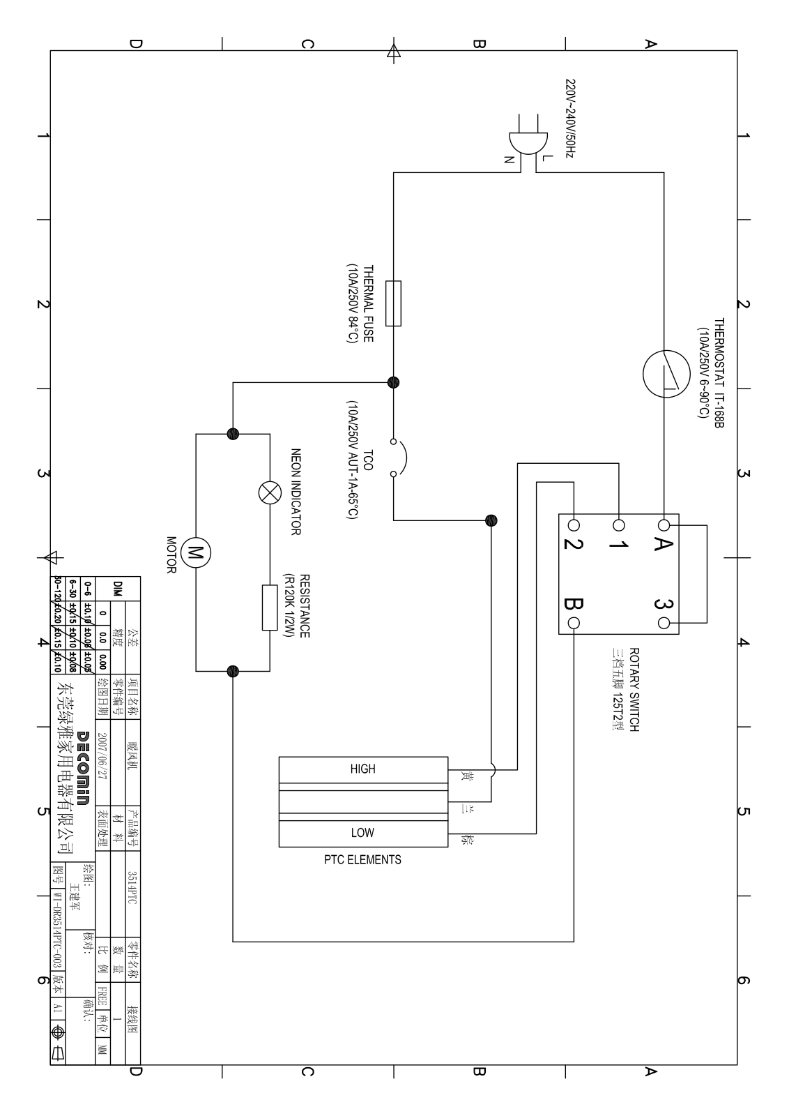 Vitek VT-1734new Circuit diagrams