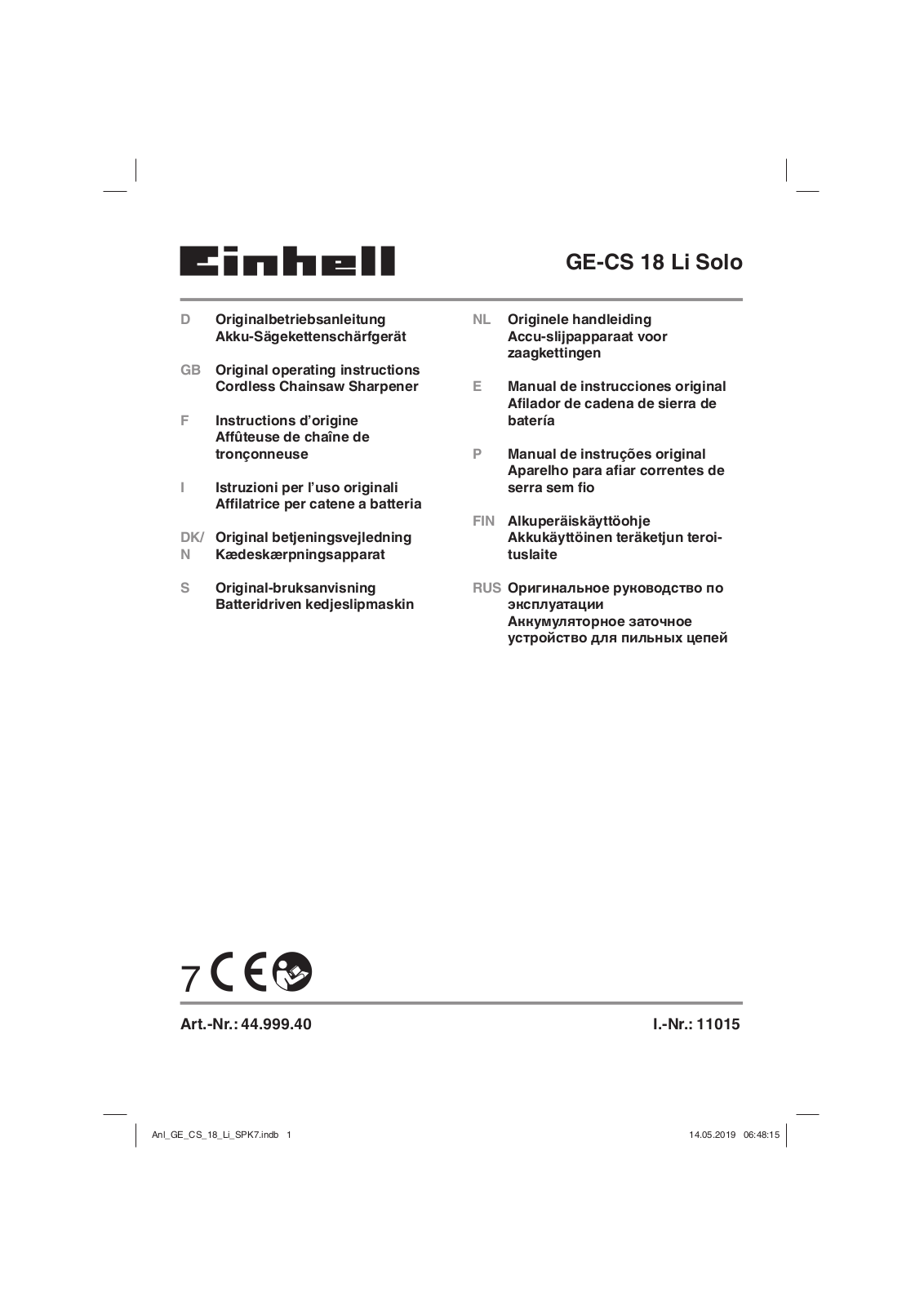 EINHELL PXC GE-CS 18 Li-Solo User Manual