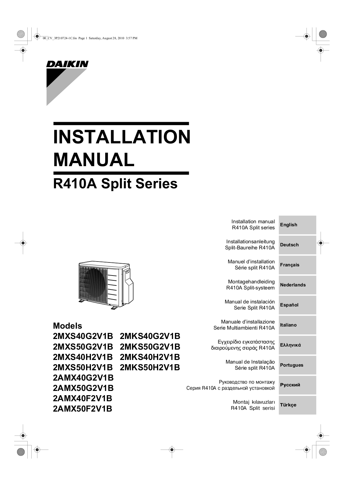 Daikin 2MXS40G2V1B, 2MKS40G2V1B, 2MXS50G2V1B, 2MKS50G2V1B, 2MXS40H2V1B Installation manuals