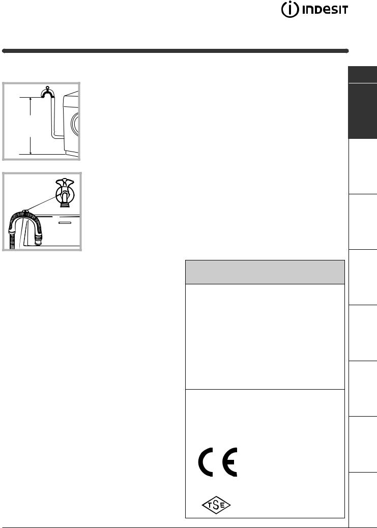 INDESIT WIA 60 (TK) User Manual