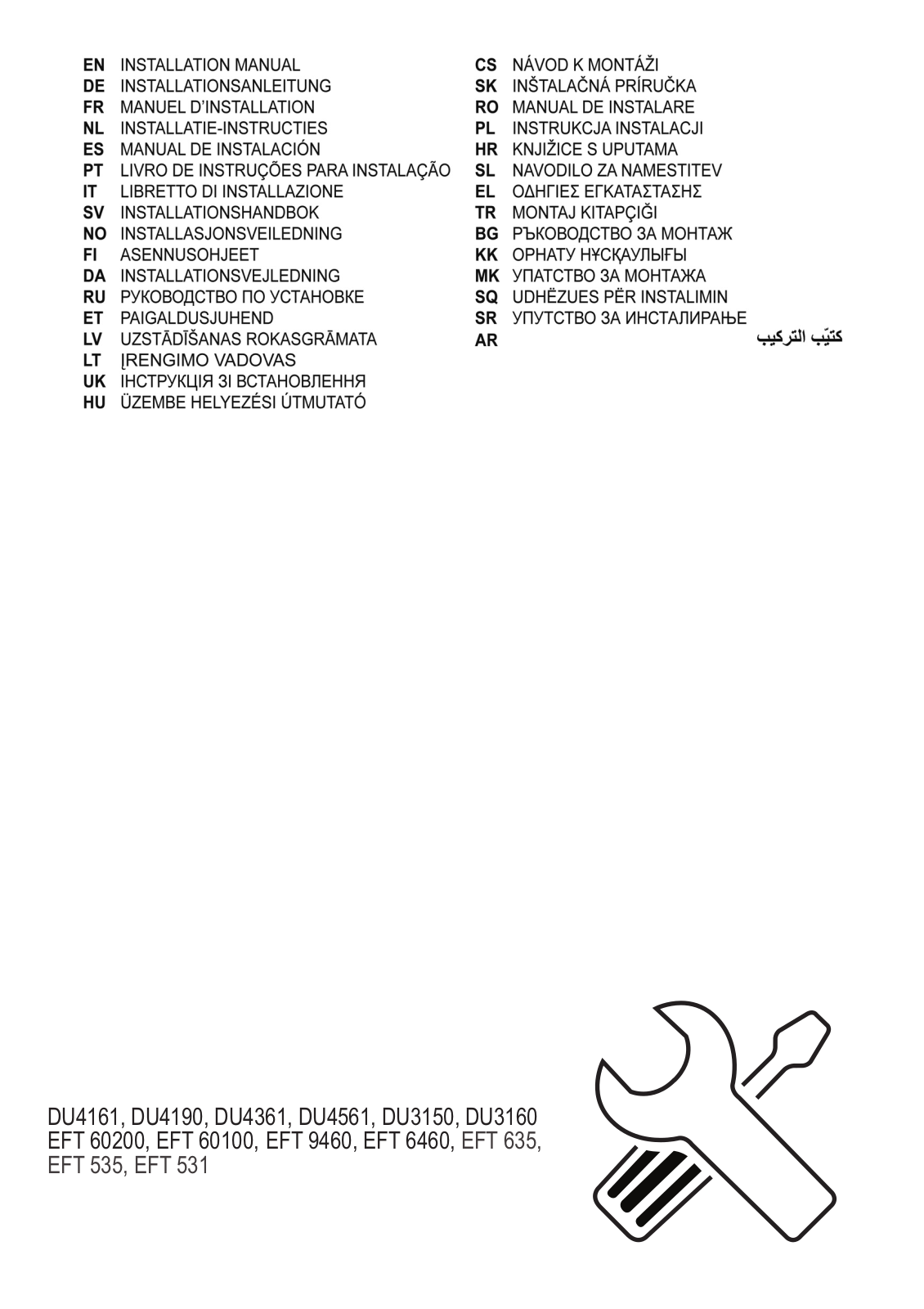 AEG EFC9412X User Manual