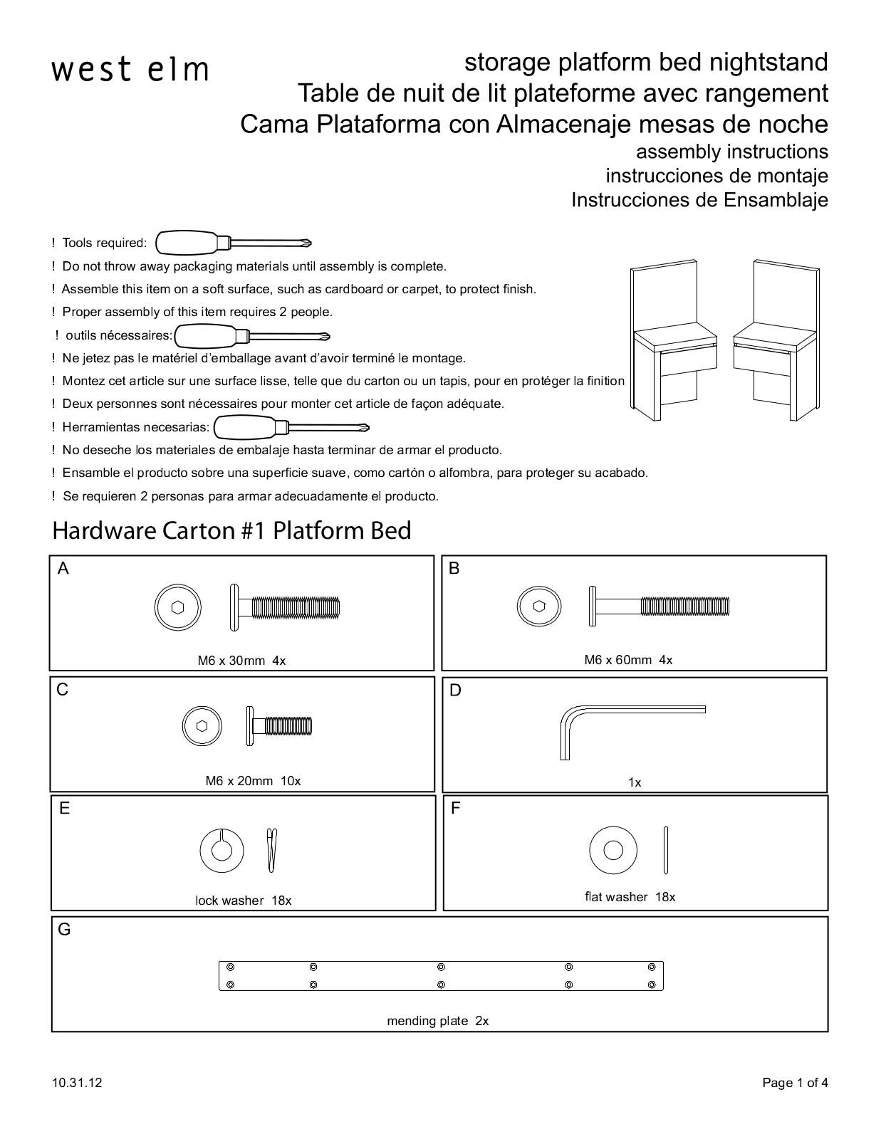 West Elm Storage Nightstand, Storage bed nightstands Assembly Instruction