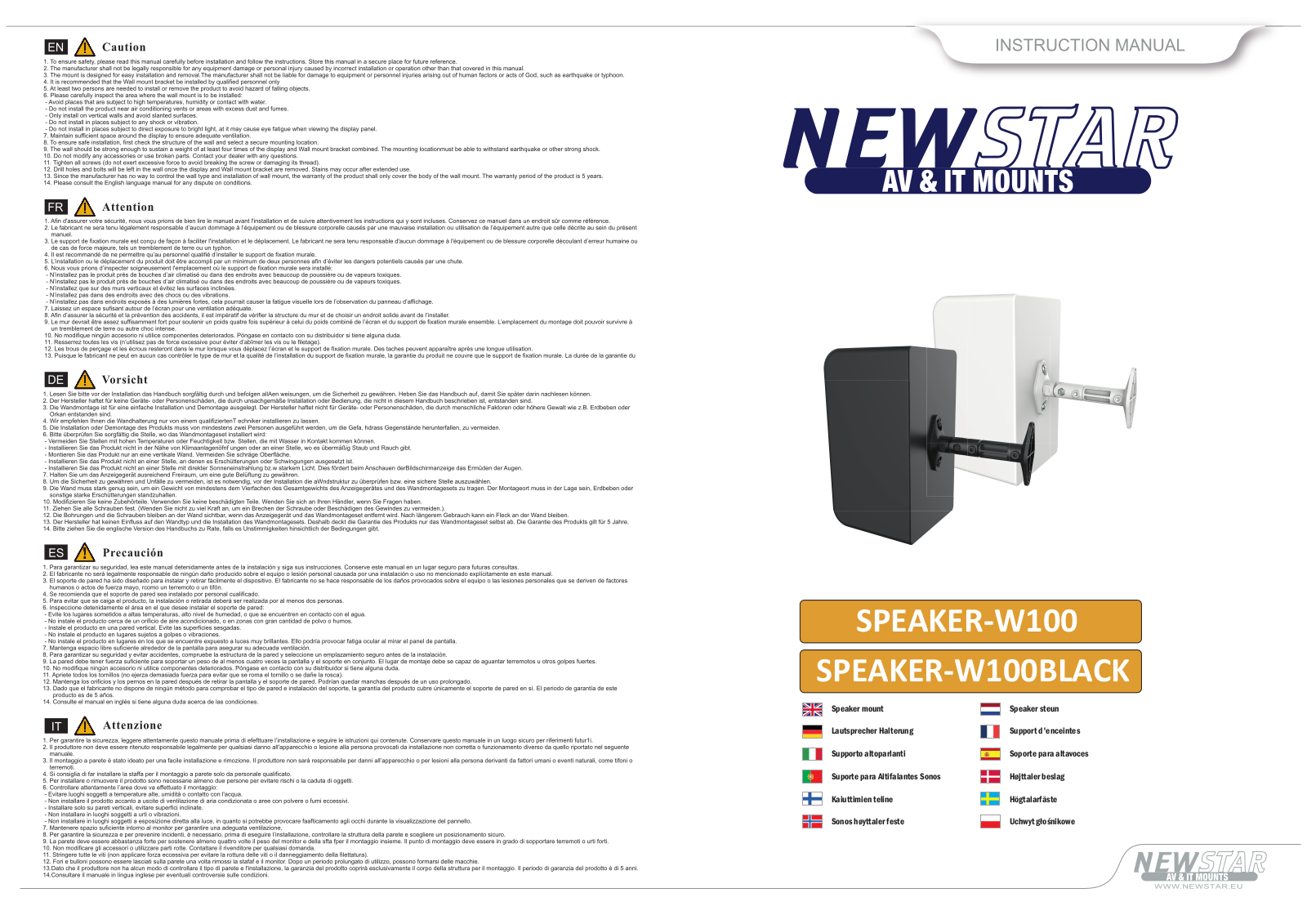 Newstar SPEAKER-W100 User Manual