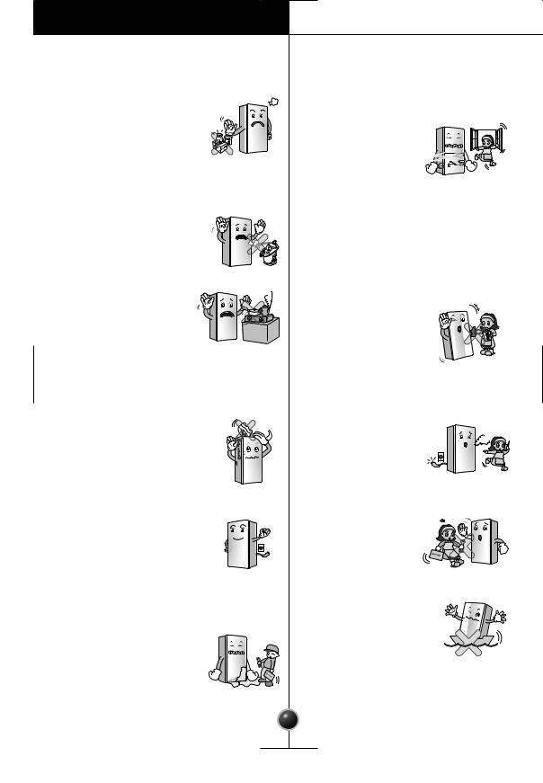 LG GR-B214EPQC Owner’s Manual