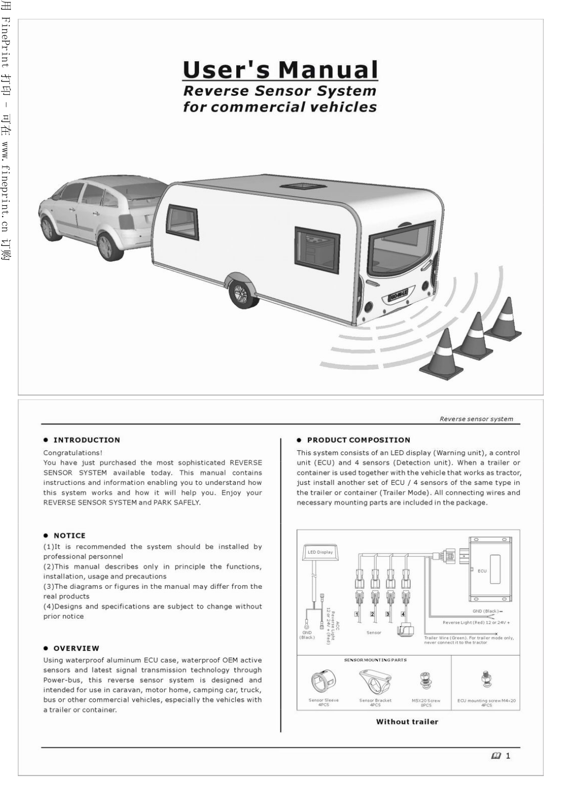 RVS Systems RVS-RS105 User Manual