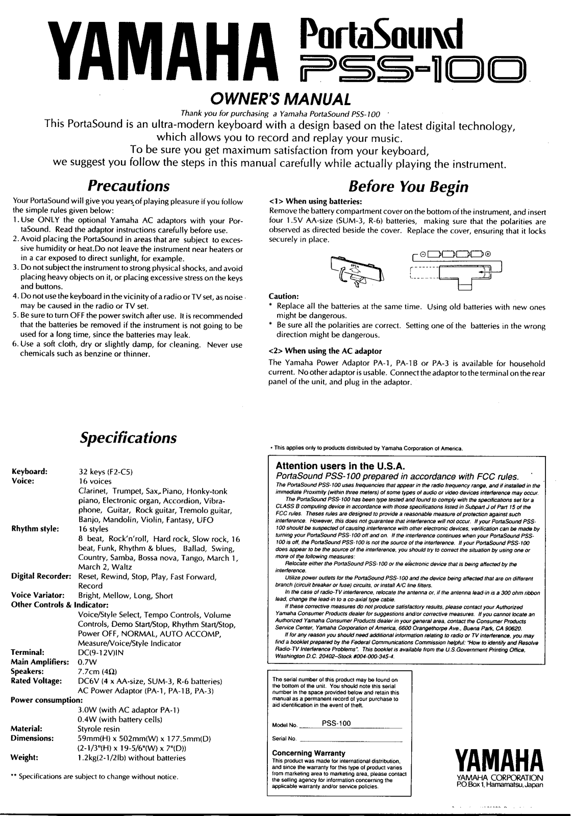 Yamaha PSS100, PSS100E User Manual