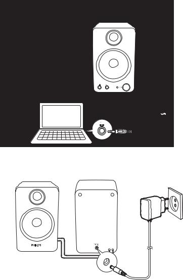 PHILIPS SPA126012 User Manual