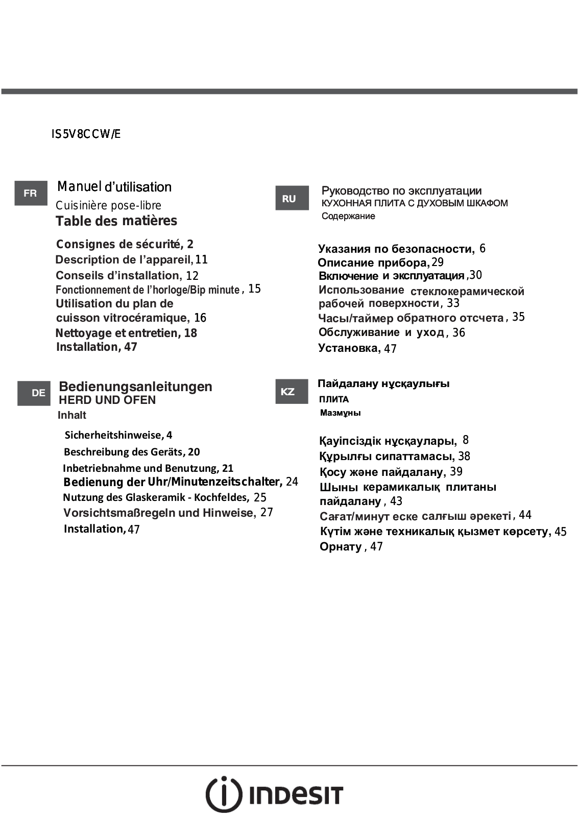 INDESIT IS5V8CCW/E User Manual