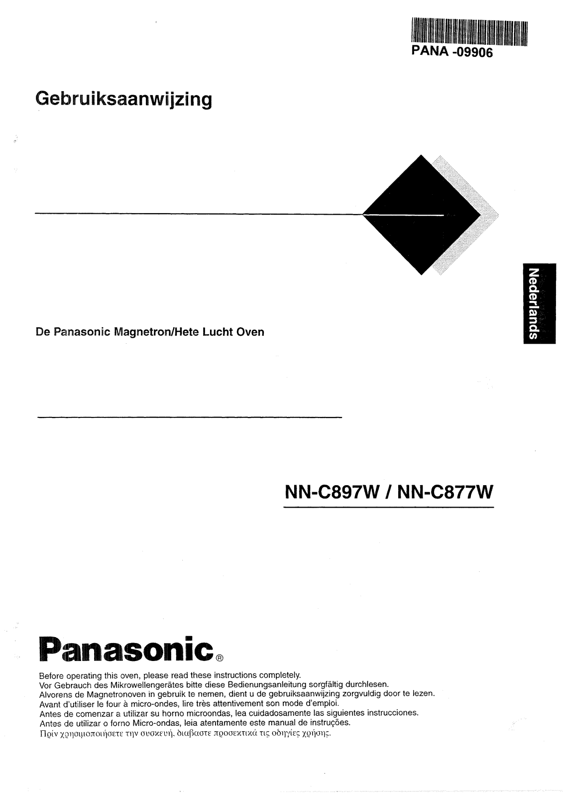 PANASONIC NNC897W, NNC877W User Manual