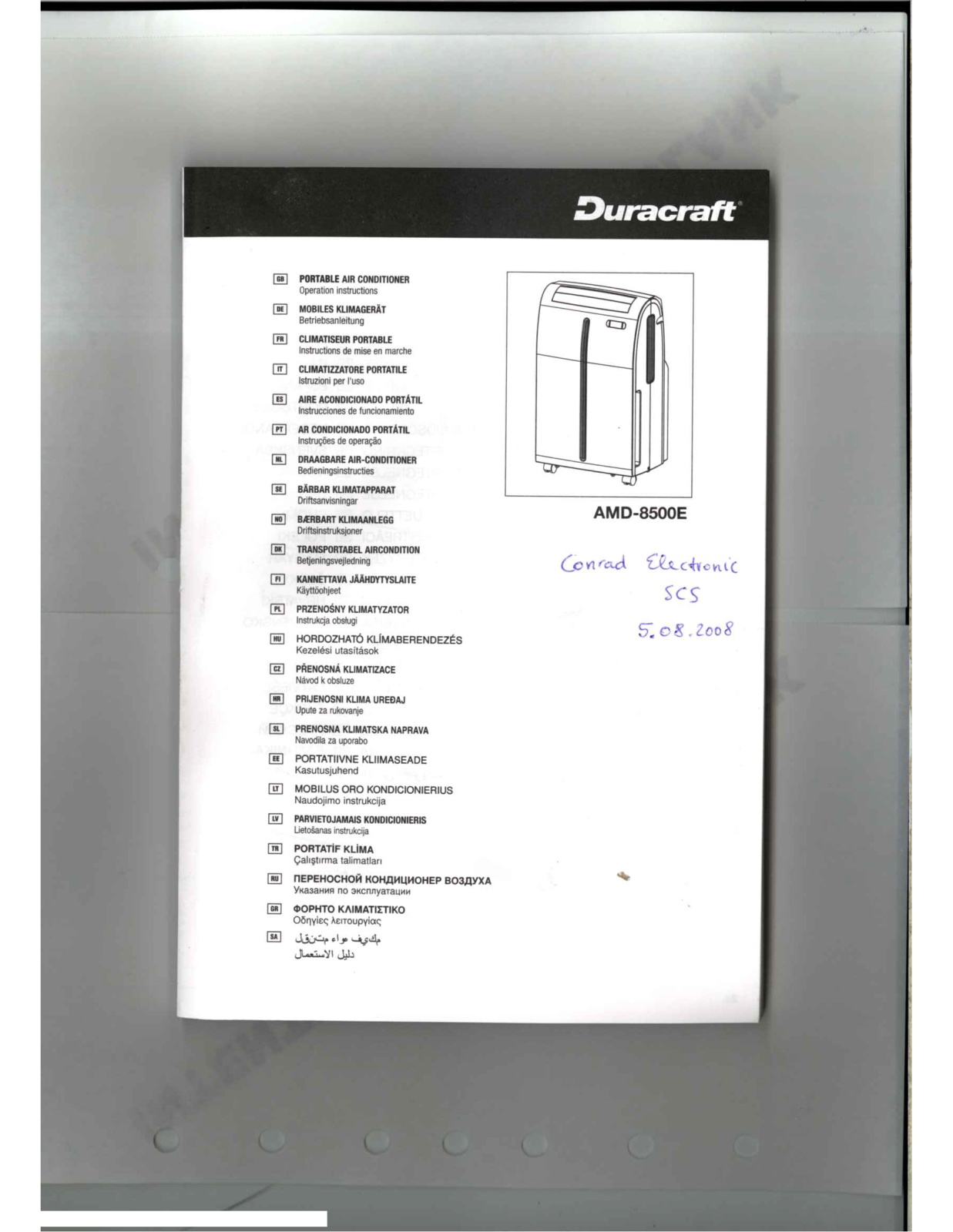 Duracraft AMD-8500E User Manual