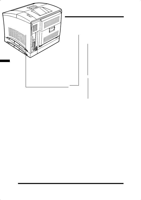 Konica Minolta COLOR PAGEPRO PS PLUS User Manual