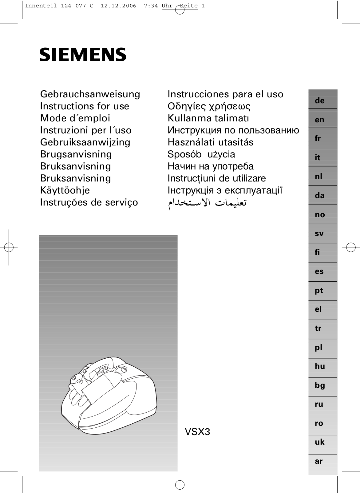 Siemens VSX32510, VSX31800CH, VSX32100, VSX32500, VSX32103 User Manual