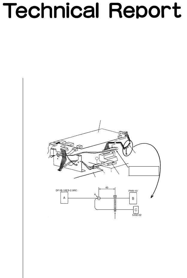 SHARP ARE049 Technical Report