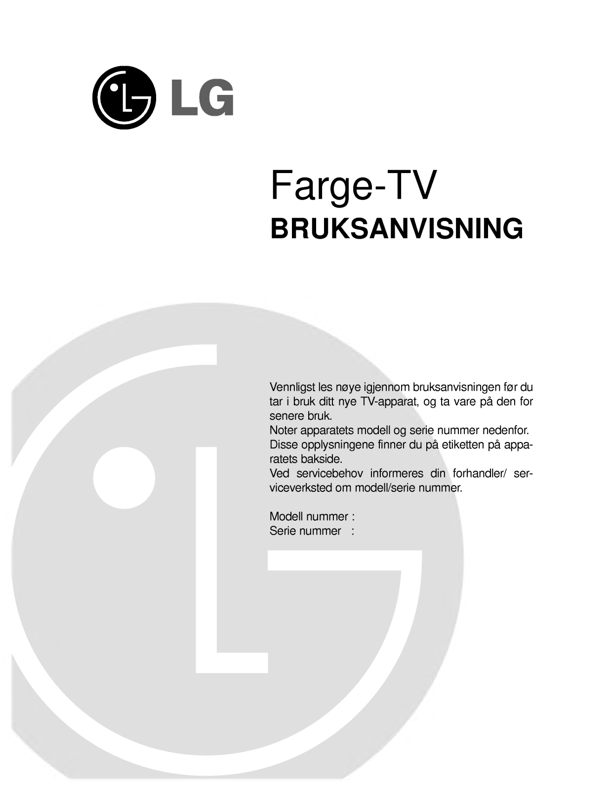 Lg CE-29Q12IP User Manual