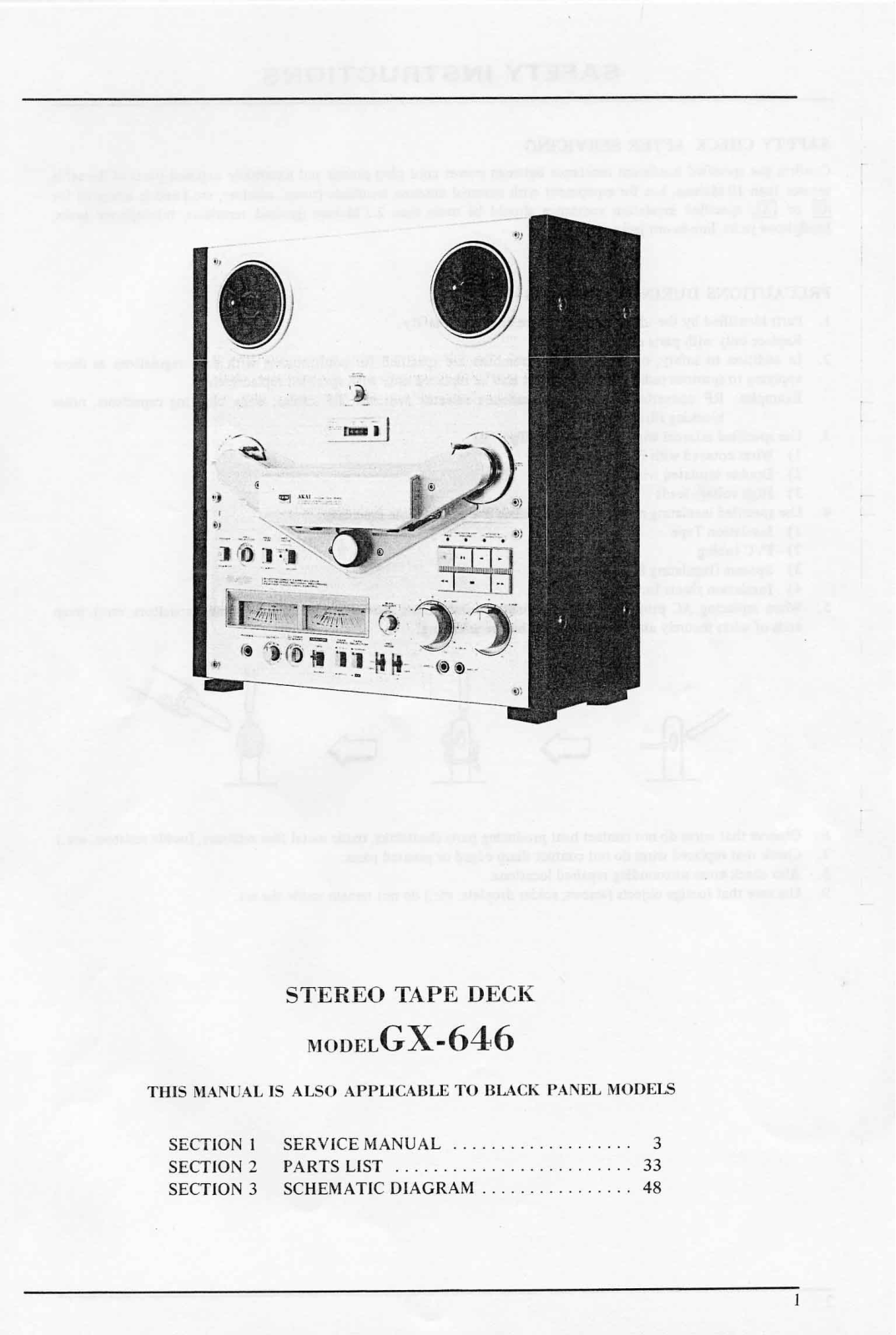 Akai GX-646, GX-646-D Service manual