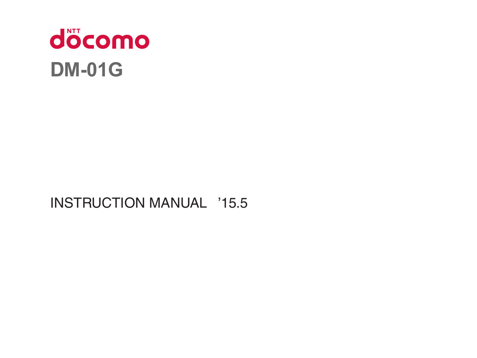 LG DM01G Users manual