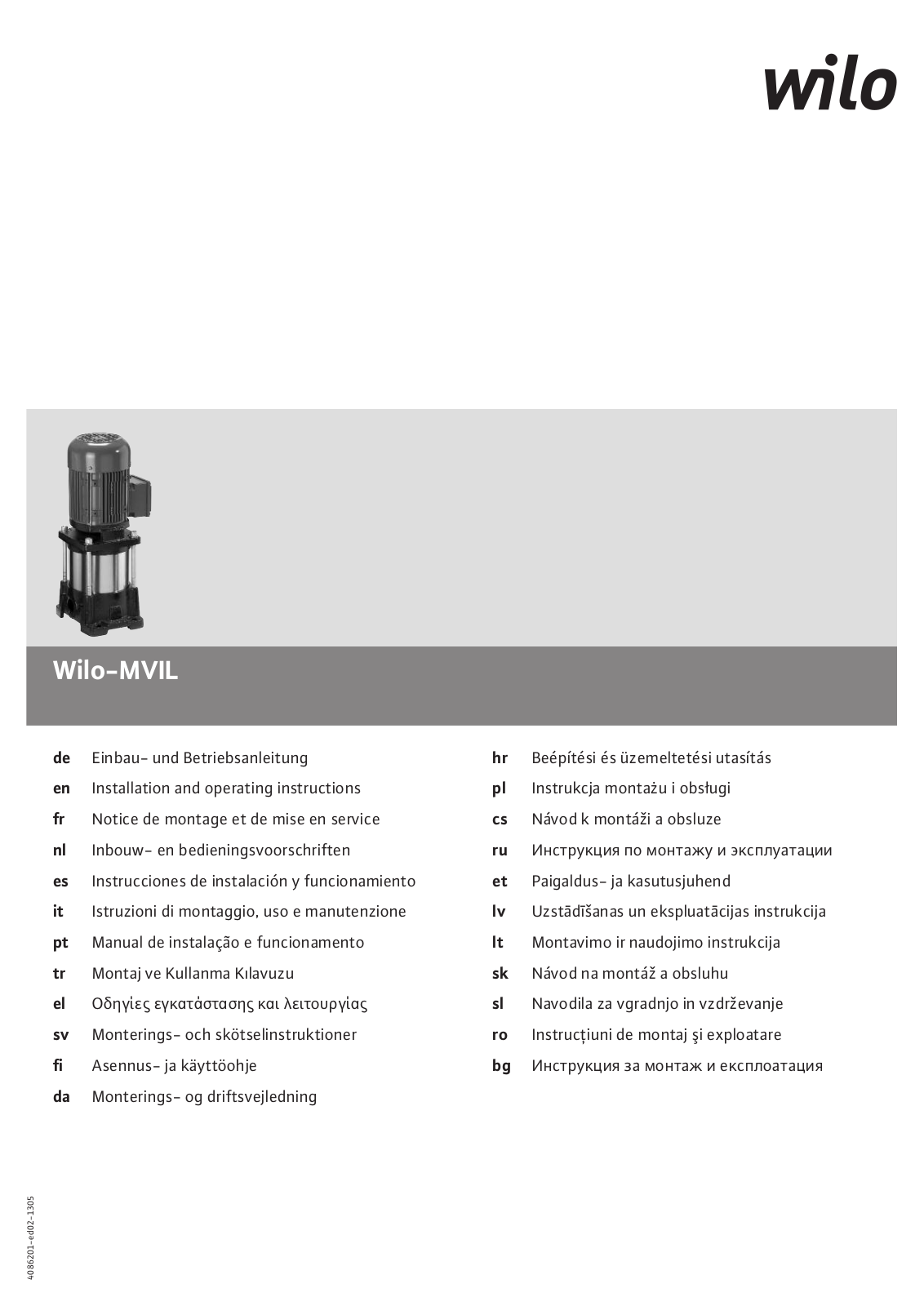 WILO MVIL User Manual