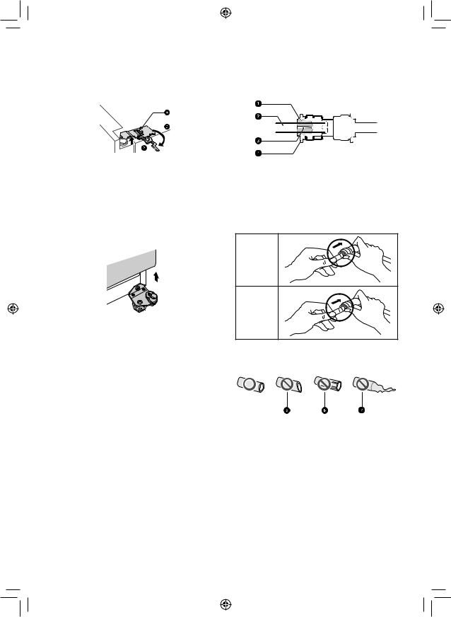 LG GR-D247JDS User Guide