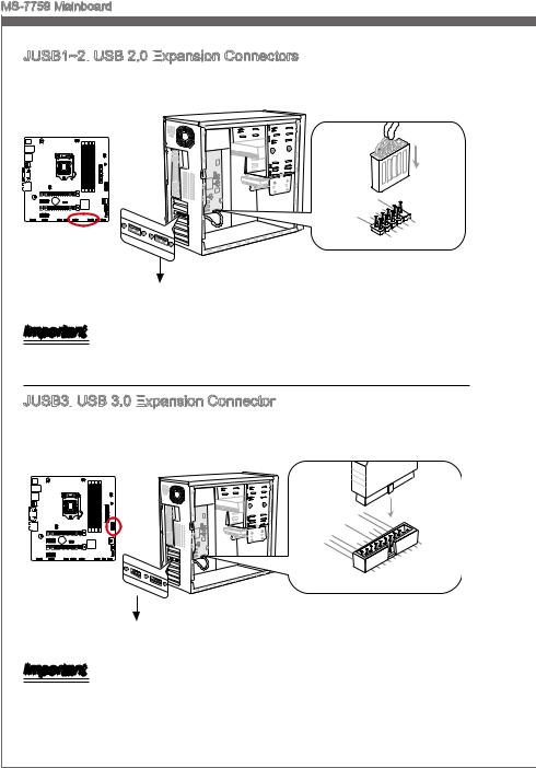 MSI Z77MA-G45 User Manual