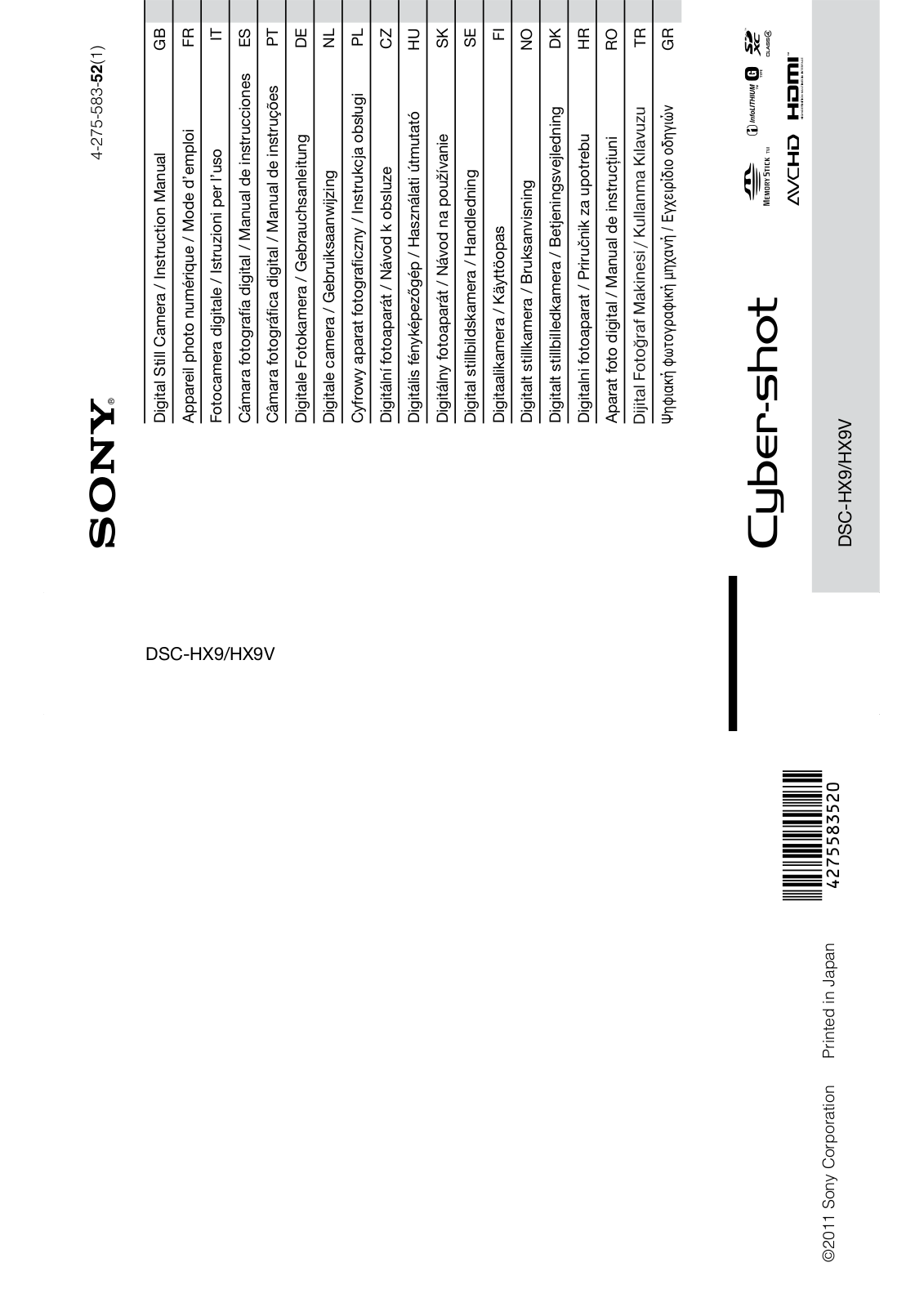 Sony CYBER-SHOT DSC-HX9 User Manual