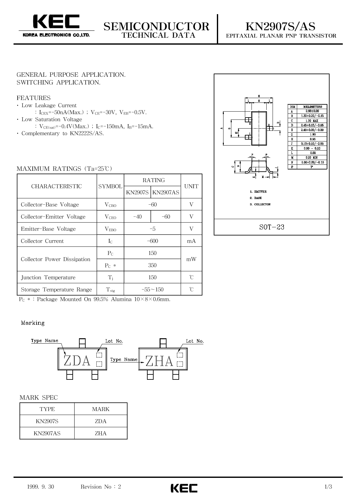 KEC KN2907S, KN2907AS Datasheet