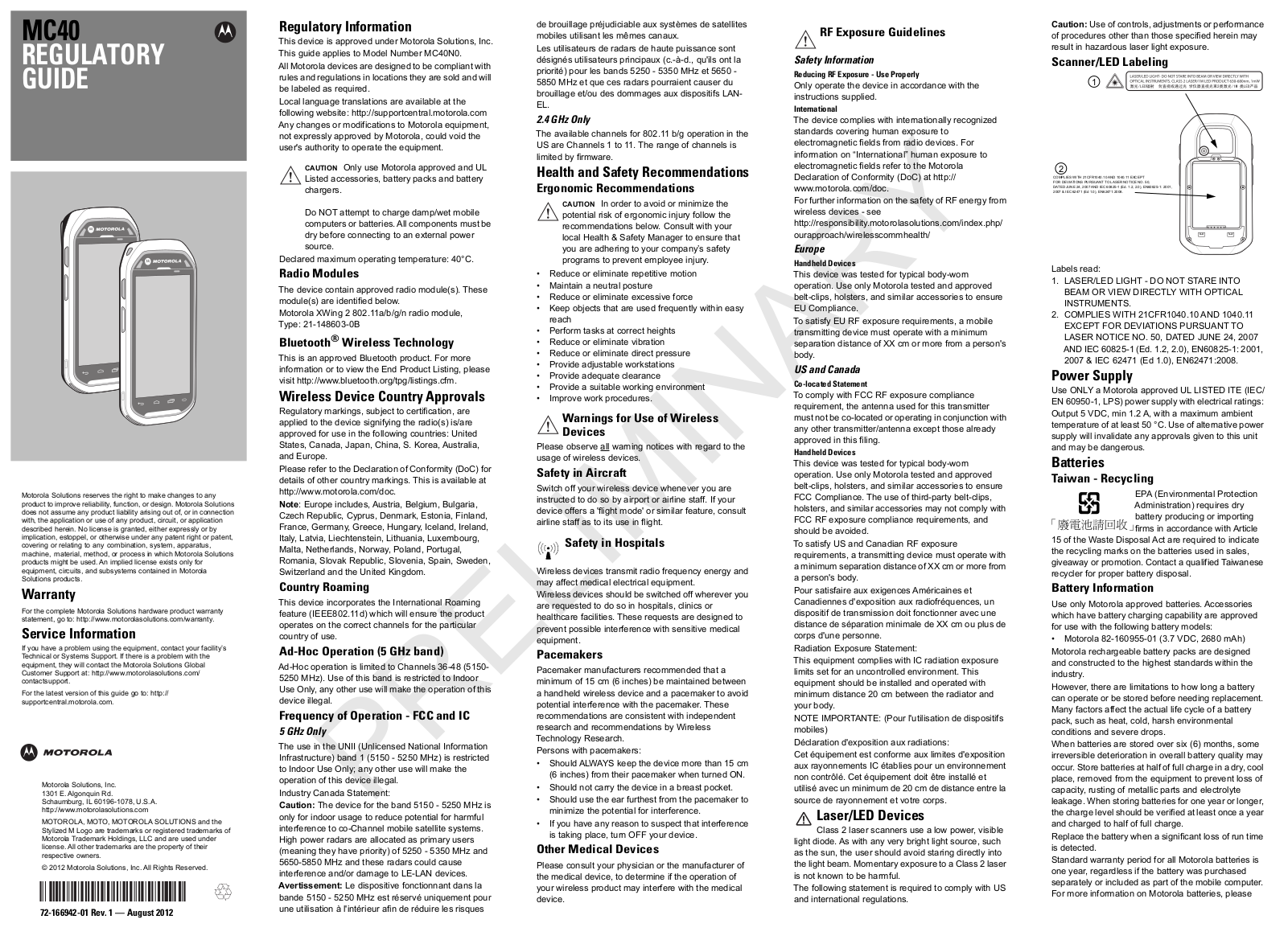 Zebra Technologies MC40N0 User Manual