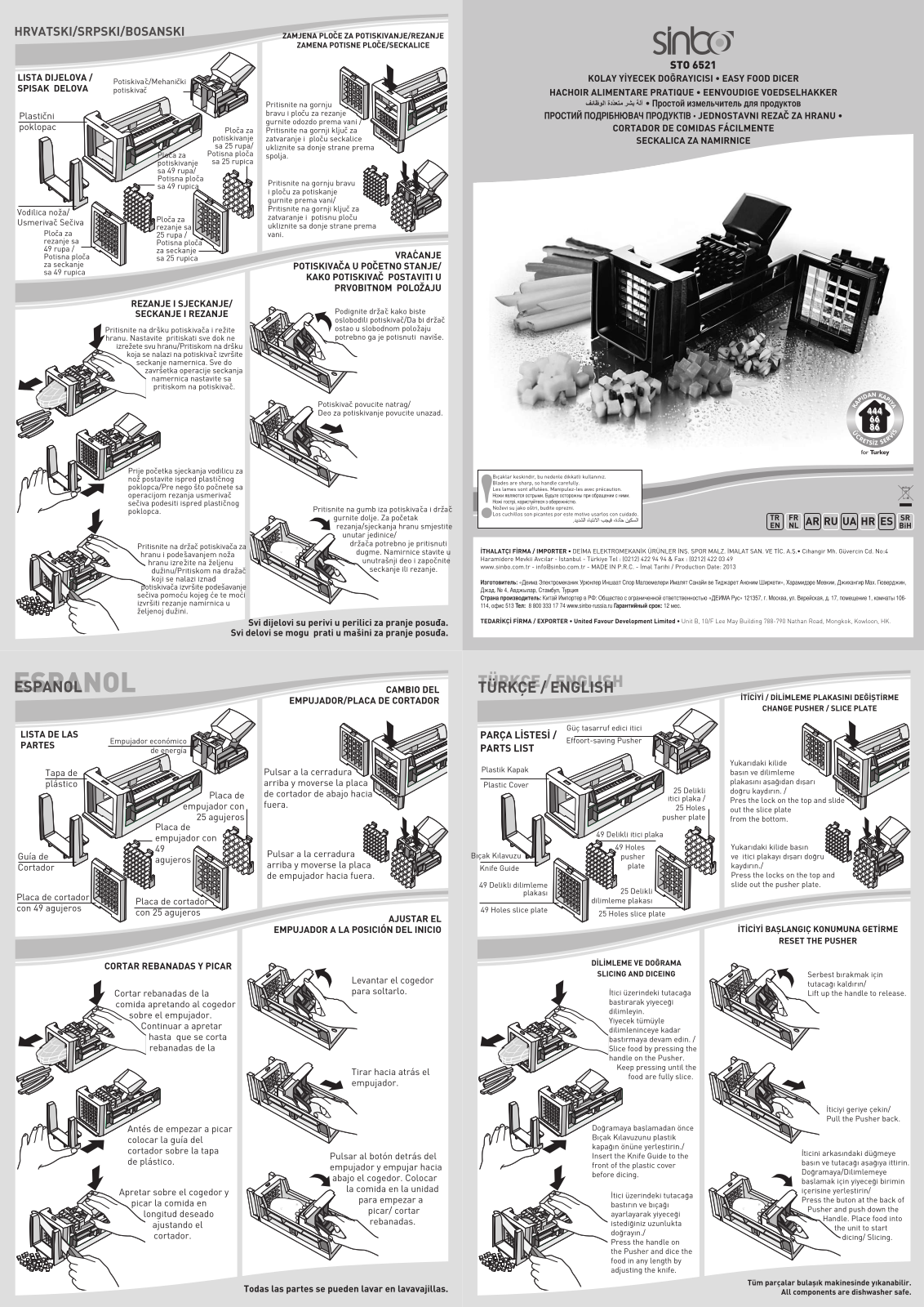 Sinbo STO 6521 User Manual